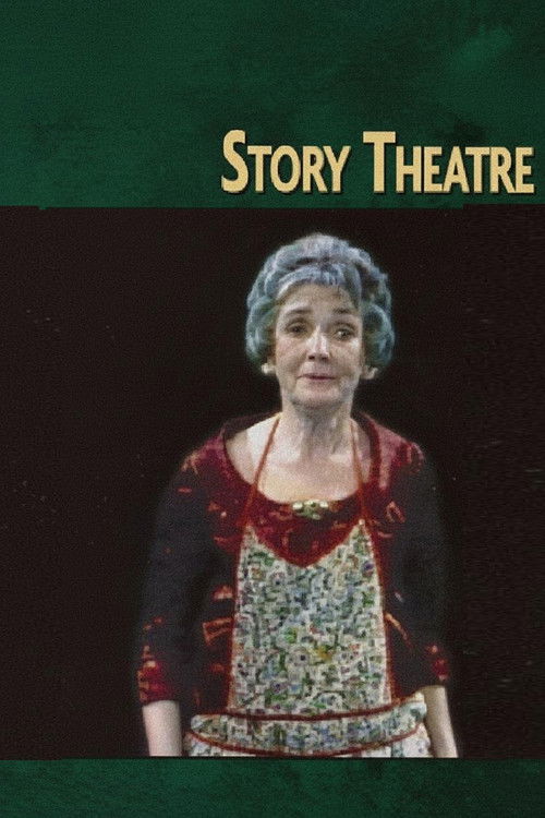 Story Theatre (1969) poster