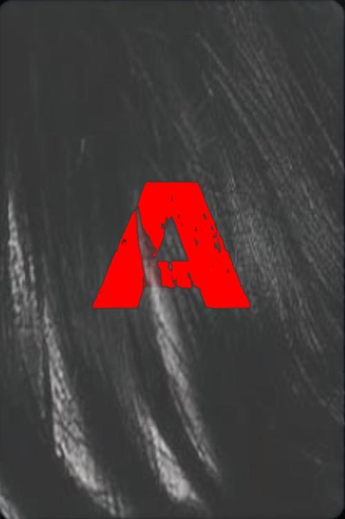 A (1998) poster
