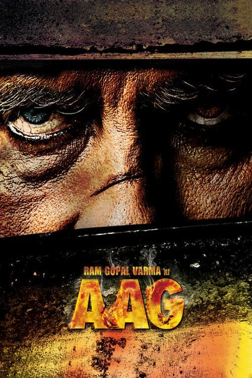 Ram Gopal Varma Ki Aag (2007) poster