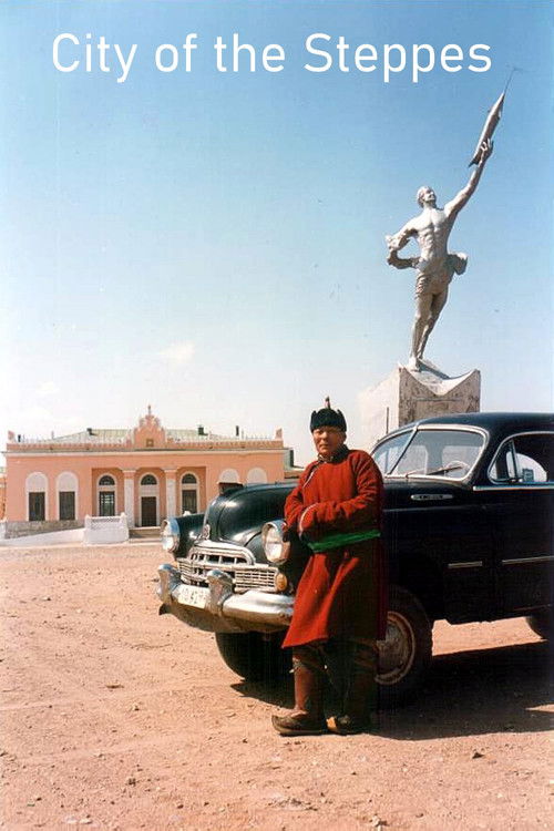 City of the Steppes (1994) poster
