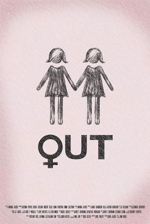 Out (2017) poster