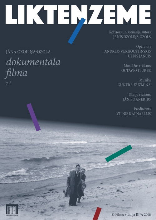 Land of Fate (2016) poster