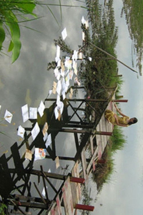 Days of the Turquoise Sky (2008) poster