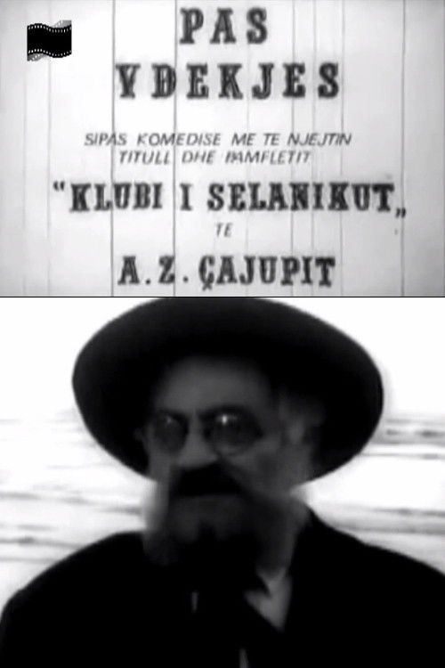 Post Mortem (1980) poster