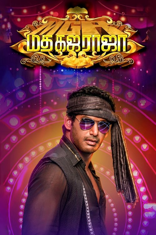 Madha Gaja Raja (2025) poster
