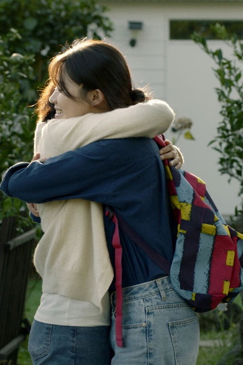 The face of Hwanhee (2024) poster