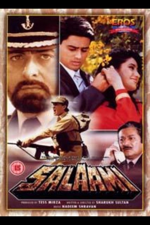 Salaami (1994) poster