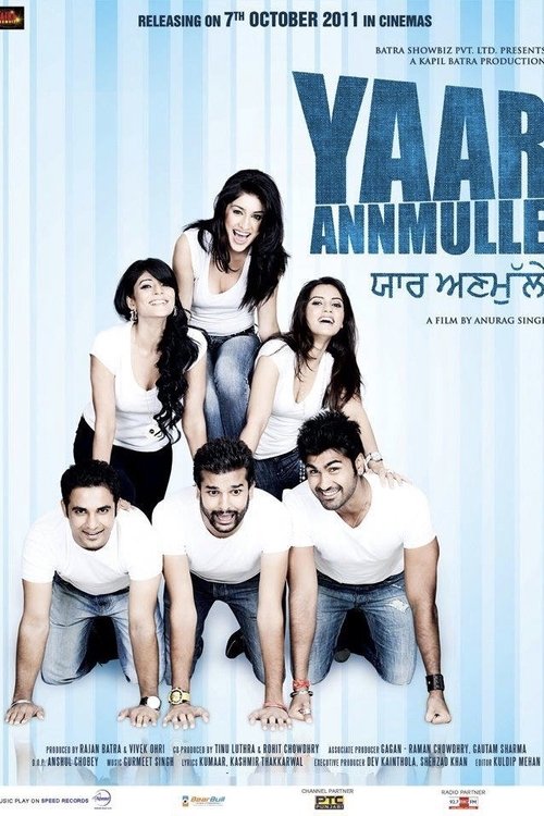Yaar Anmulle (2011) poster