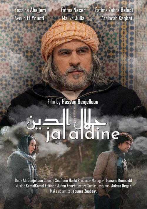 Jalaldine poster