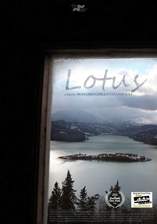 Lotus (2018) poster