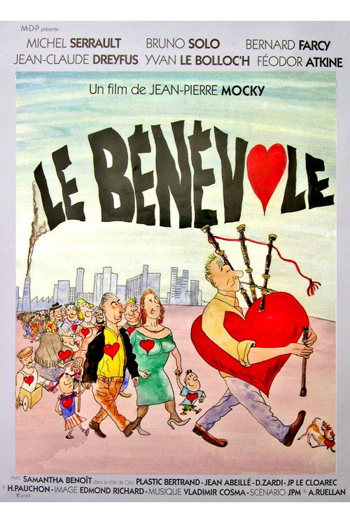 Le Bénévole (2007) poster