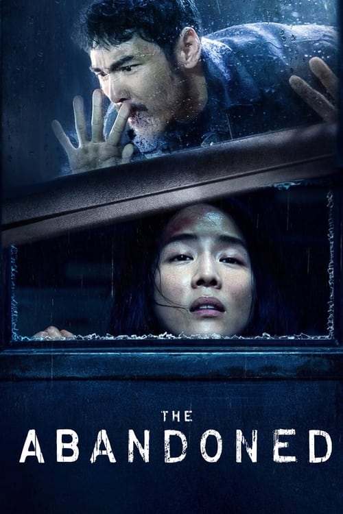 The Abandoned (2023) poster