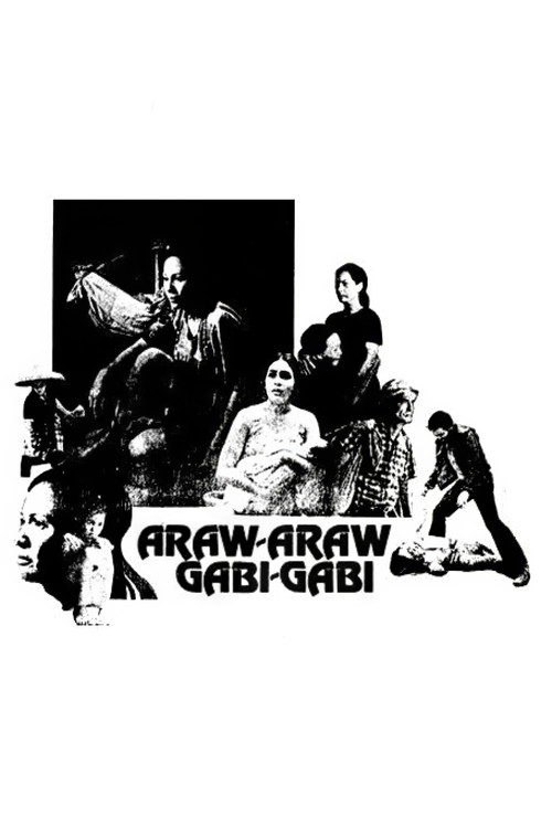 Araw-Araw, Gabi-Gabi (1975) poster