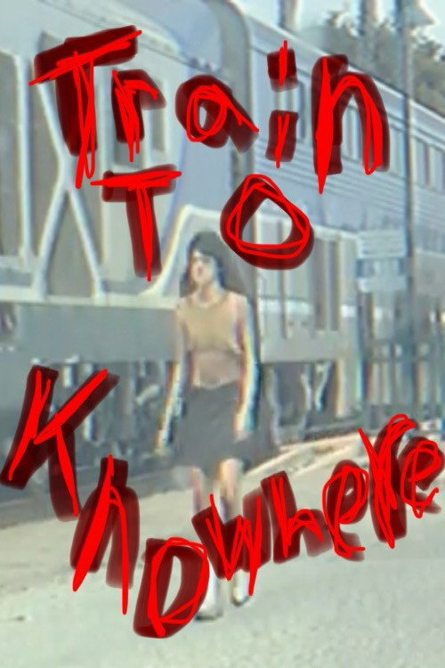 Train To Knowhere (2026) poster