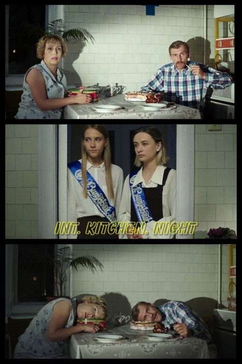 Int. Kitchen. Night (2018) poster