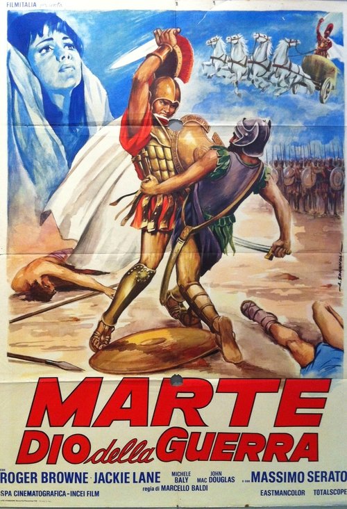 Marte, dio della guerra (1962) poster