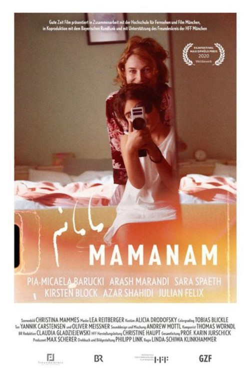 Mamanam (2020) poster
