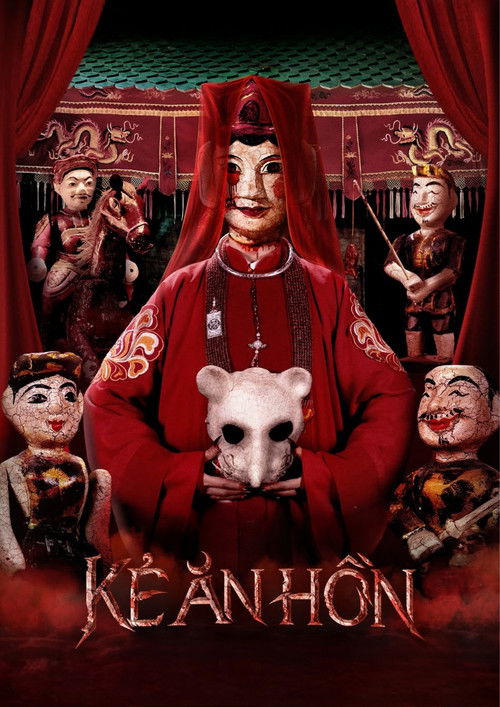 The Soul Reaper (2023) poster