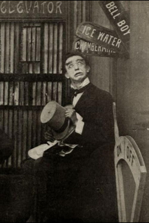 Strictly Private (1916) poster