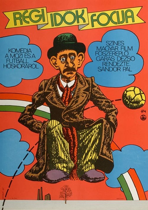 Régi idők focija (1973) poster