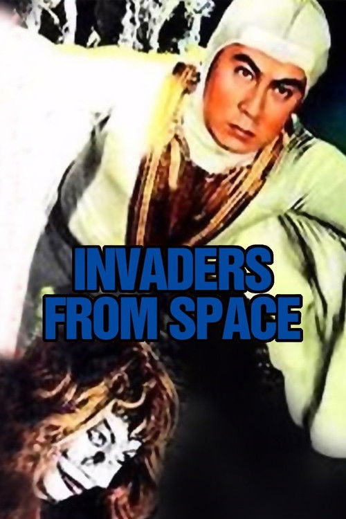 Invaders from Space (1965) poster