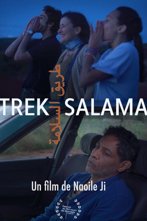 Trek Salama (2025) poster