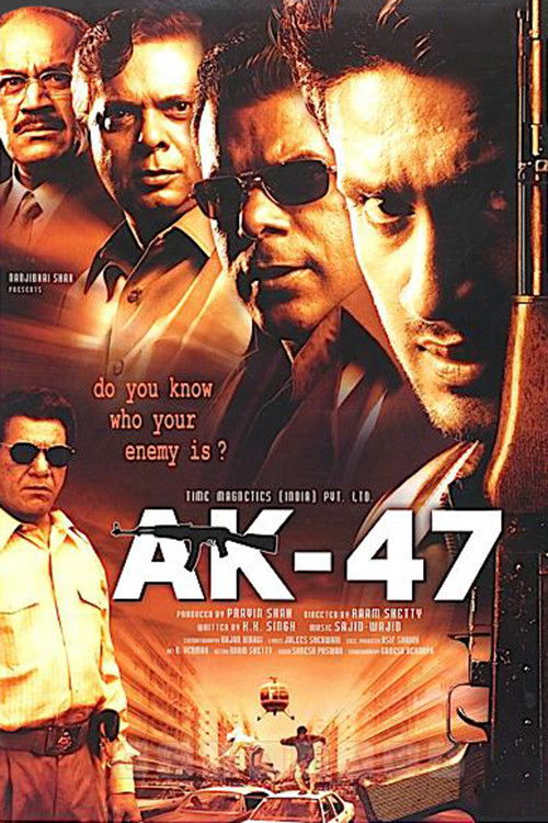 AK 47 (2004) poster