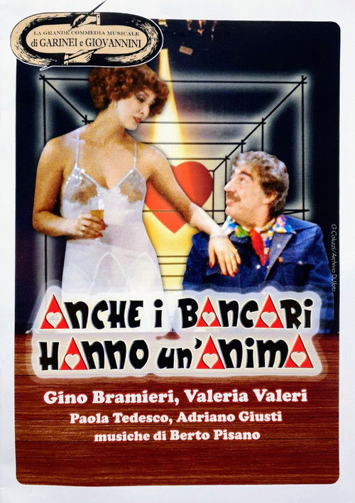 Anche i bancari hanno un'anima (1979) poster