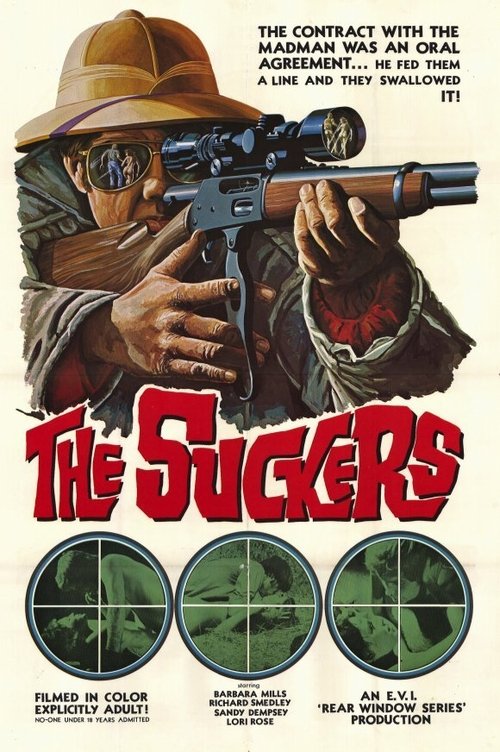 The Suckers (1972) poster