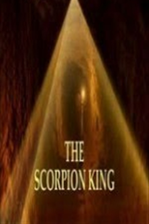 The Scorpion King (2009) poster