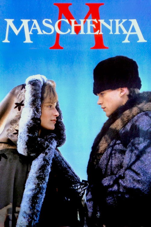 Maschenka (1987) poster