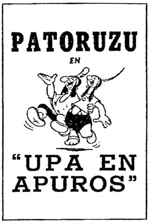 Úpa en apuros (1942) poster