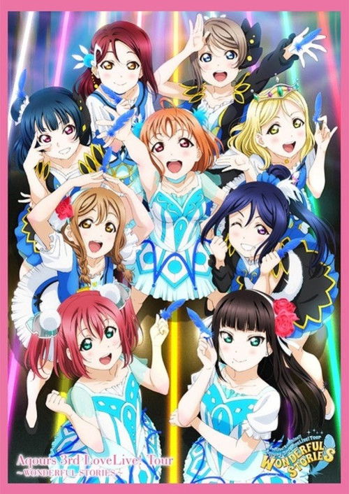 Aqours 3rd LoveLive! Tour ~WONDERFUL STORIES~ (2018) poster