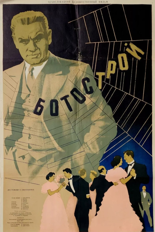 Botostroj (1954) poster