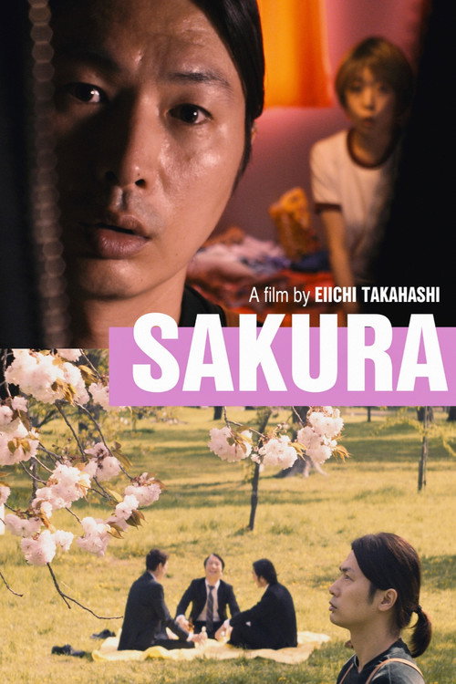 Sakura (2023) poster