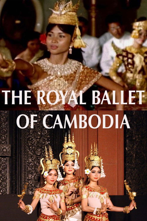 The Royal Ballet of Cambodia (1965) poster