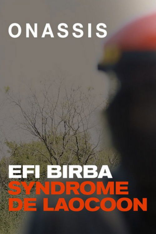 Syndrome de Laocoon (2020) poster