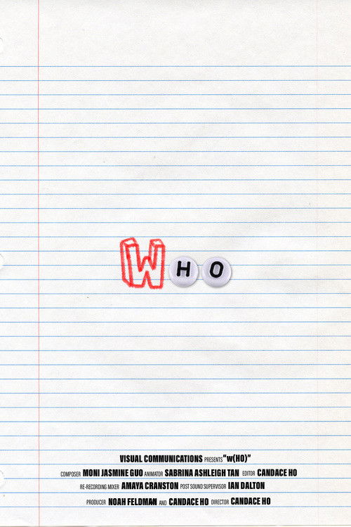 w(HO) (2022) poster