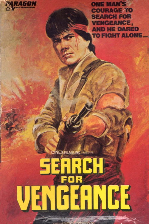 Search for Vengeance (1984) poster