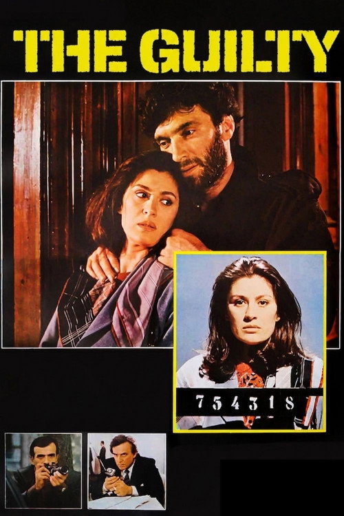 Suçlu (1989) poster