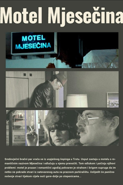 Motel Mjesečina (1976) poster
