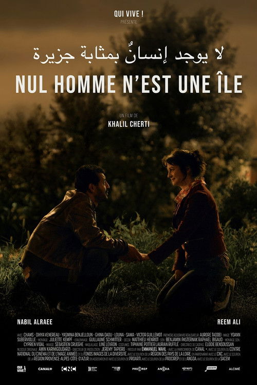 Nul homme n'est une île (2025) poster