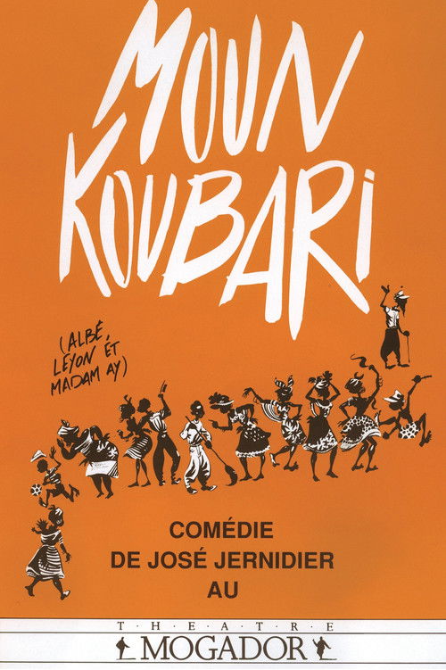 Moun Koubari (1992) poster
