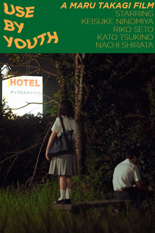 Use by Youth (2023) poster