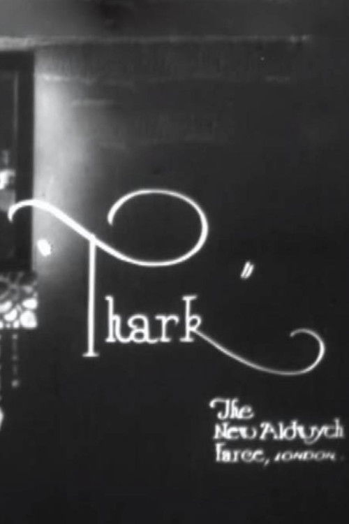Thark (1932) poster