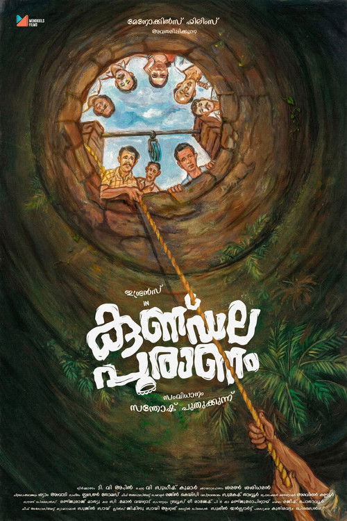Kundala Puranam (2024) poster