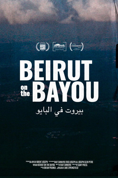 Beirut on the Bayou (2019) poster