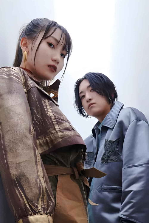 YOASOBI ZEPP TOUR 2024 “POP OUT” (2024) poster