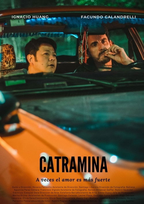 Catramina (2020) poster