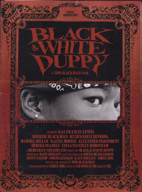 Black & White Duppy (2023) poster